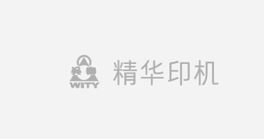 電纜拖鏈的用途